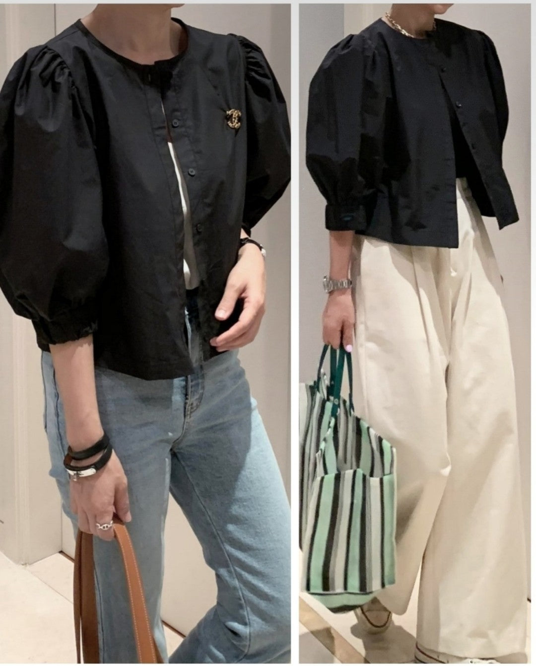 Puff Jacket