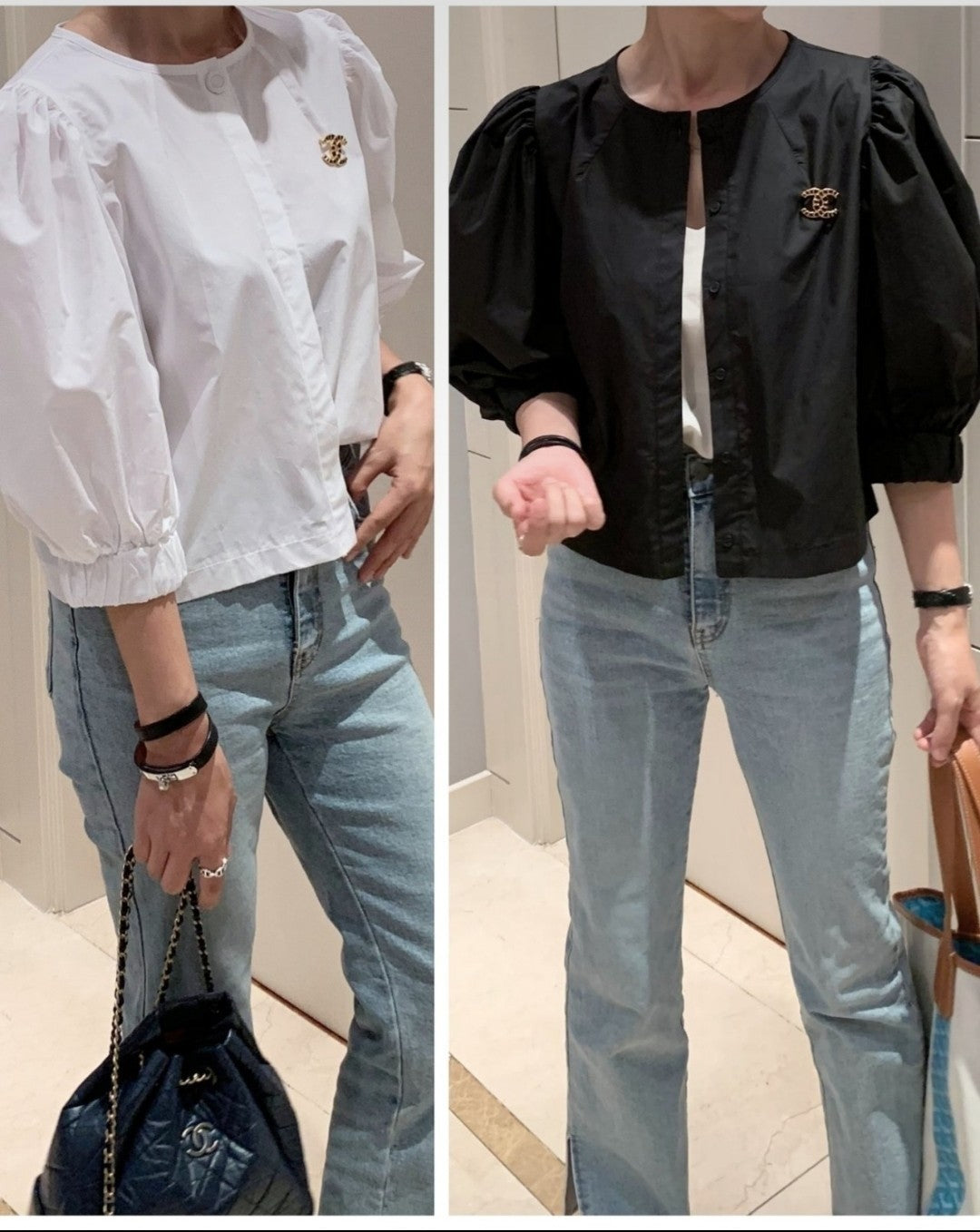 Puff Jacket