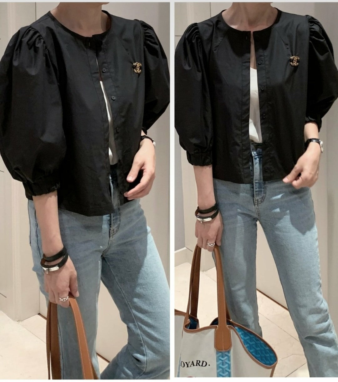 Puff Jacket