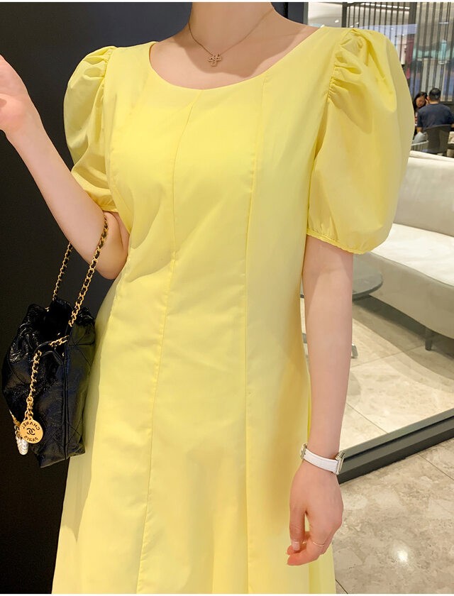 u dress